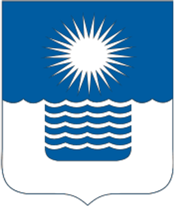 Герб города Геленджик